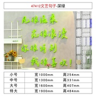 Creative Rose Flower Wall Decor Acrylic Material Shop Decoration Photography Zone Background Font Wa