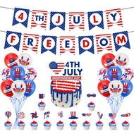 American Independent Day Party Decoration Pull Flag Balloon Set JULY July 4th National Day Festival 