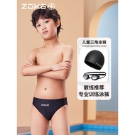 Zoke zoke Children's Swimming Trunks Boys Small Medium Large Children's Swimwear Boys Students Profe