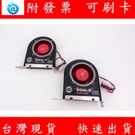 Invoices EVERCOOL FOX-1 PC Computer Case Radiator PCI Cooling Fan PCI Case Exhaust Fan 2200RPM Radia