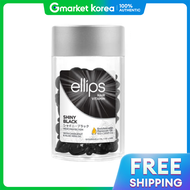 Ellips | อีลิปส์ แฮร์ เอสเซนส์ วิตามิน ออยล์ ชายนี แบล็ค ด้วย แคนเดิลนัท และอโลเวรา 50 มล.