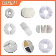 Cat Smart Water Dispenser Filter Element Pet Water Feeder Filter Element Cotton Cat Dog Water Dispen
