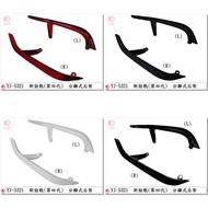 Zhongli Fengxiang Fourth Generation Rear Armrest Horn Wing