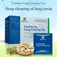 ▧▦□New Lianhua Lung Clearing Tea (3g*20psc)
