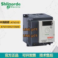 【詢價】原裝正品ATV310通用變頻器ATV310HU15N4E三相380常載1.5KW英文版