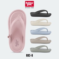 Rubber Soul รุ่น RBS-8 คละสีคละไซส์ (สินค้าสมนาคุณ)