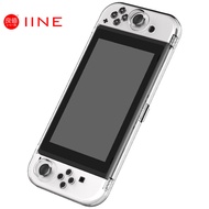Ốp Lưng Bảo Vệ Trong Suốt IINE Cho Nintendo Switch OLED Vỏ Một Mảnh Hấp Thụ Từ Tính Không Ép Nút Bấm