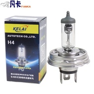 Halogen Bulb Headlight Bulbs H4 Dimmer