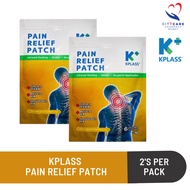 KPLASS Pain Relief Patch 2's