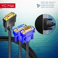DVI 24+5 To VGA Male To Male / Male To Female Cable HD Connection Cable