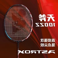 New yy Badminton Racket Carbon Sky Axe 100zz Sky Axe 88dpro Durable Professional Offensive Single Sh