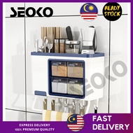 SEOKO - 2-in-1 Multifunctional  Seasoning Spice Rack Kitchen Organizer Set Storage Rack - HL045