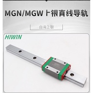 HIWIN Taiwan Imported Silver Micro Linear Rail Slider MGW MGN7C 9C 12C 15C 9H 12H