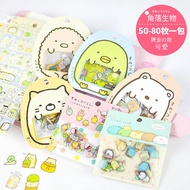 50pcs Sumikko Gurashi Stickers Cute paper Stickers Sticker Scrapbook DIY Decoration Sticker School Supplies