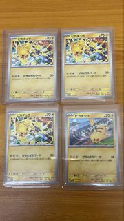 (價錢請看描述) 日版 PROMO卡 比卡超 寵物小精靈卡 Pokemon卡 Pikachu 291/SVP-P