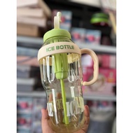 AESTHETIC ICE CREAM DRINKING BOTTLE 1300 ML