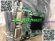 Matrox邁創 G550 PCIe 2屏顯卡G55-MDDE32F 雙屏PCIe x1 多拼接卡