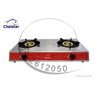 Chelstar Gas 2 Tungku Tekanan Rendah(J-7777K)/Chelstar Low Pressure Double Burner(J-7777K)/Chelstar双