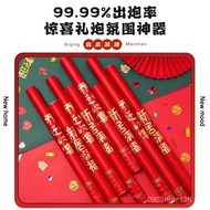 Wedding Supplies Confetti Cannon Handheld Confetti Cannon Ribbon Wedding Ceremony Confetti Cannon We