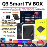 【Ready stock】Q3 Mini TV Box Network Set-Top Box Android 9.0 HD TV 4K Network Player Androidtvbox