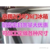 Universal Refrigerator Freezer Restaurant Hotel Kitchen 2 Doors 4 Doors 6 Stainless Steel Refrigerat