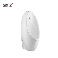 COTTO โถปัสสาวะชาย รุ่น C30207 CHLOE ขนาด 30 X 69 X 35 Cm. a As the Picture One