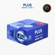 Scissor Eraser Pen, Scissor Eraser Tape, Paper Eraser Pen PLUS Mini Japan Premium Version Easy-to-Us