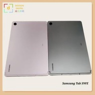 Samsung Galaxy Tab S9 FE 10.9" Wi-Fi ...