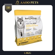 [AAOO Pets] Back2Nature Meat Free Ancient Vegan + Ganoderma Cuisine 1.8KG