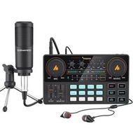 ❇️歡迎使用消費券❇️ MAONOCASTER Lite AM2001 All-In-One Podcast Production Studio