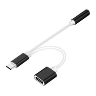 2 in 1 USB C Type C to 3.5mm (BLACK)