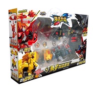 Genuine Sambo Auto Beast Spirit 2 Hot Speed Fit Lingkong Weijia Sea Emperor Mechanical Beast Fit Def