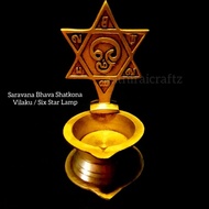 Saravana Bhava Shatkona Vilakku / Six Star Lamp Brass Antique Finish Saravana Bhava Shatkona Vilakku