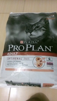 proplan adult kucing 7kg