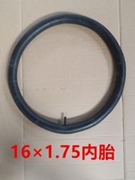 Lốp Xe Đạp Thông Thường 16/20/22×1.75 Inch 24 Inch 26×13/8 Inch Lốp Xe Đạp Trong Và Ngoài Lốp Xe Đạp