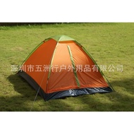 Outdoor Tent Automatic Portable Camping Tent Quick Camping Tent Travel Yurt Beach Tent