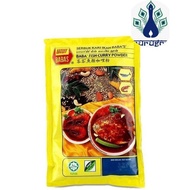 Baba's Fish Curry Powder 125g