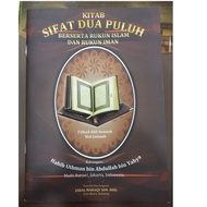 Kitab Sifat Dua Puluh Berserta Rukun Islam Dan Rukun Iman