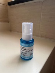 南法品牌 Aroma zone 水分精華（包郵）