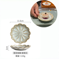 日本懷石會席板前料理陶瓷餐具小吃前餸碟刺身拼盤海膽魚子醬盤子