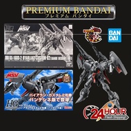 Premium Bandai: HGUC 1/144 BYARLANT CUSTOM 02 (BANDE DESSINEE VER.) Gundam Model Kits