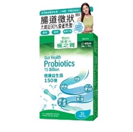 楓之寶 健腸益生菌 150億 (30粒)