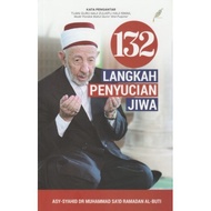 132 Langkah Penyucian Jiwa