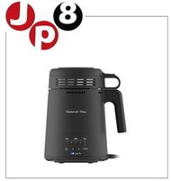 JP8日本代購 MR-F60A 咖啡豆 家用烘焙機  下標前請問與答詢價