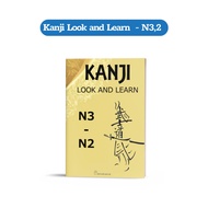 Book - Kanji Look And Learn N3, N2