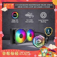 Cooler Master MasterLiquid ML240 / ML360 Atmos ARGB Close-Loop AIO Liquid Cooler