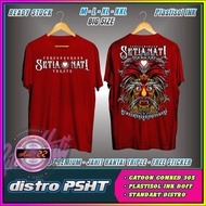 Psht Bujang Ganong T-shirt (microfiber T-shirt)