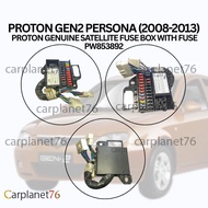 PROTON GEN2 PERSONA (2008-2013) PROTON GENUINE SATELLITE FUSE BOX WITH FUSE PW853892