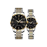 Couple Watch Genuine POEDAGAR Women's Watch Men's Watch Metal Strap Watch Men's Luxury Watch Luminou