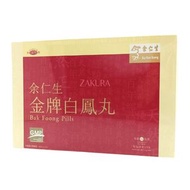 余仁生 - 金牌白鳳丸 24packs[4891872300352]